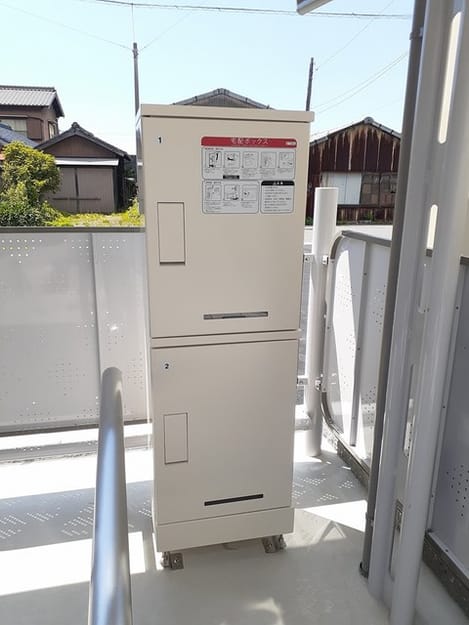 Naikan9 20240604000000