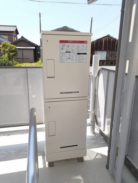 Naikan9 20240604000000 945x630