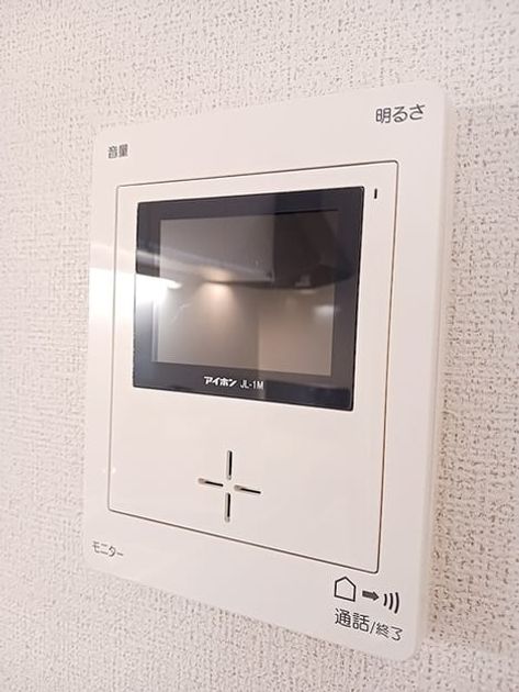 Naikan11 20260914000000 945x630