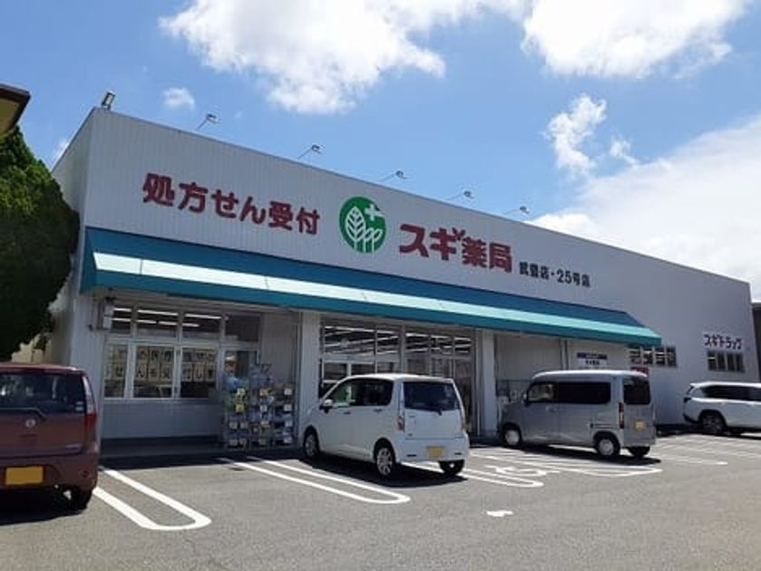 Naikan14 20260728000000 945x630