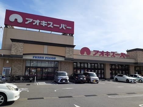 Naikan15 20220824000000