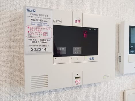 Naikan11 20260312000000
