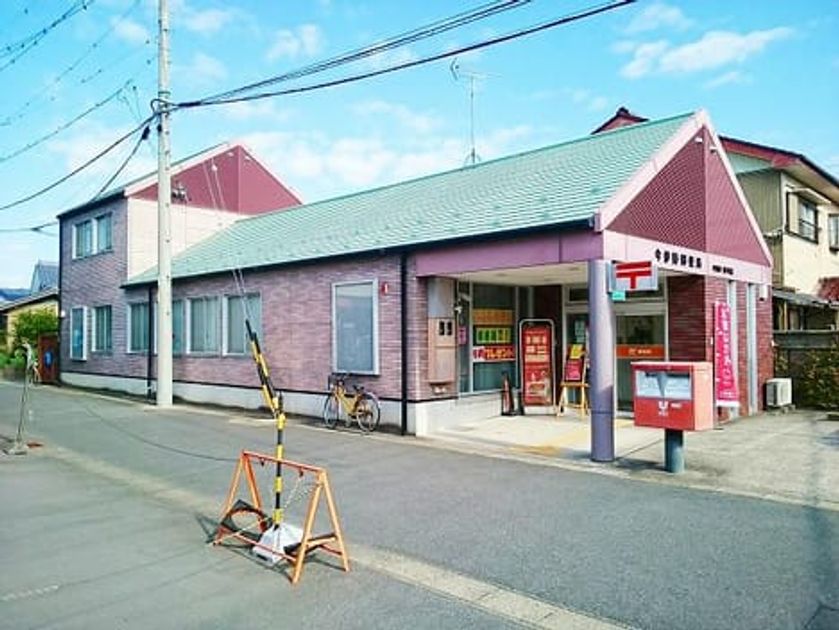 Naikan15 20211202000000 945x630