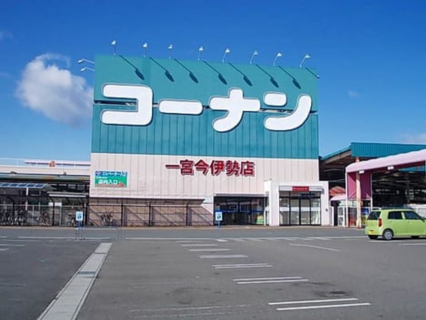 Naikan17 20211202000000 945x630