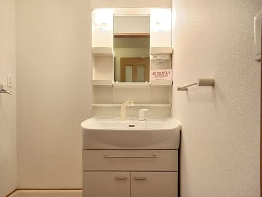 Naikan7 20261015000000 945x630