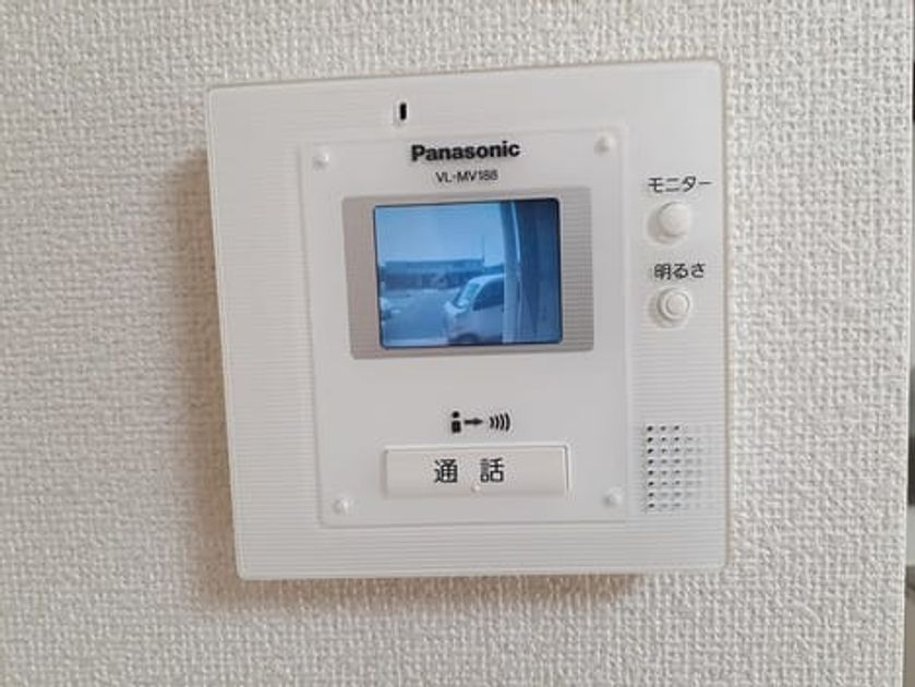 Naikan8 20220419000000 945x630