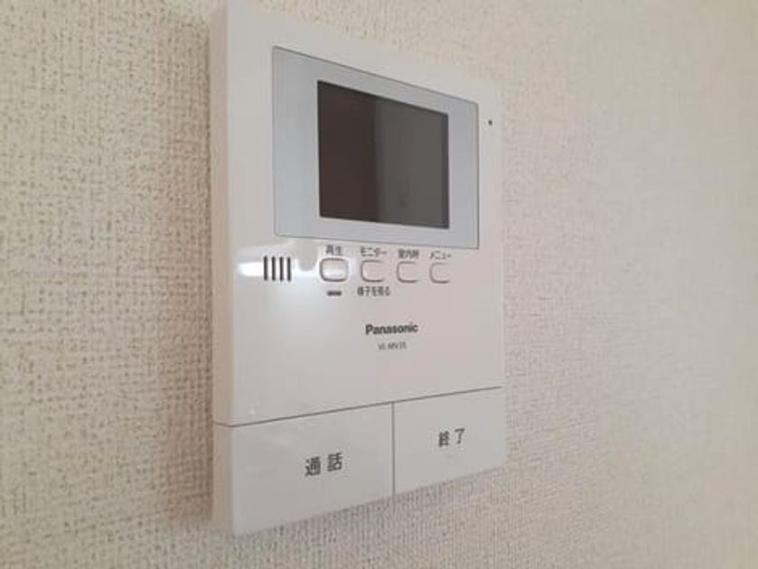 Naikan12 20260902000000 945x630
