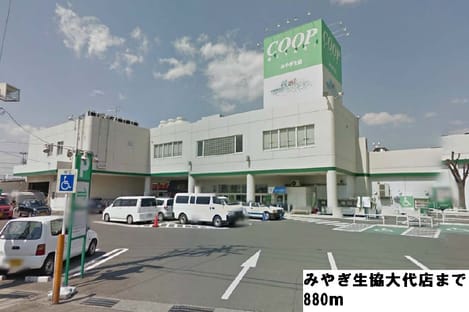 Naikan14 20140824000000