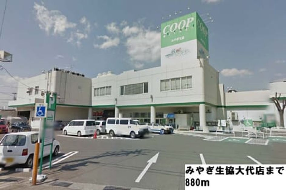 Naikan14 20140824000000 945x630