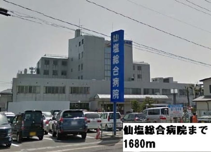 Naikan15 20140824000000 945x630