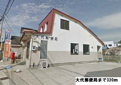 Naikan16 20140824000000