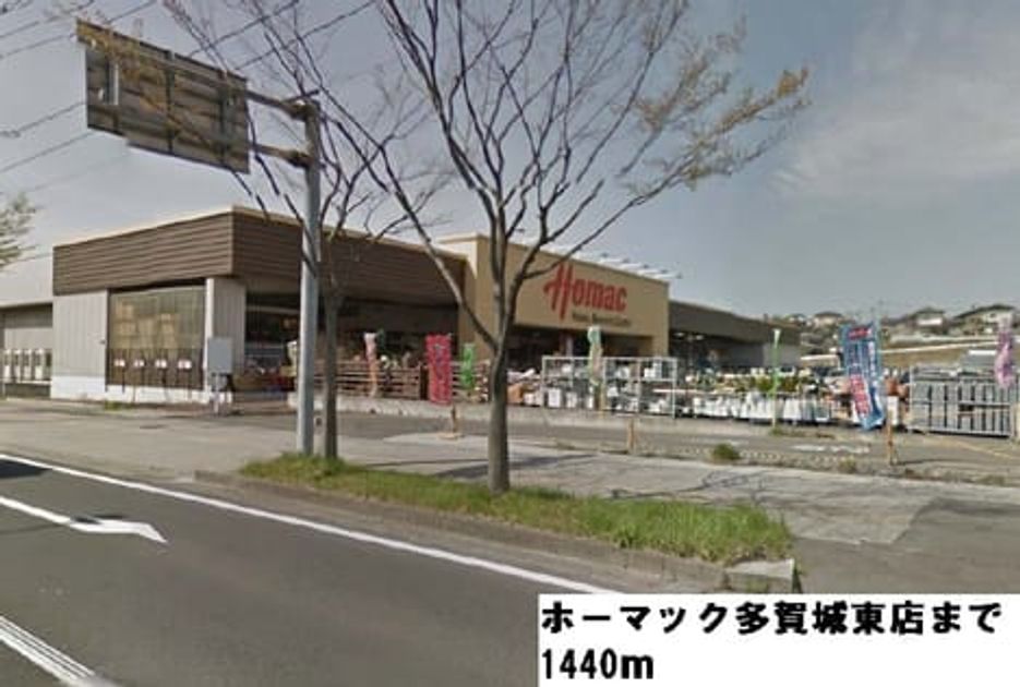 Naikan17 20140824000000 945x630