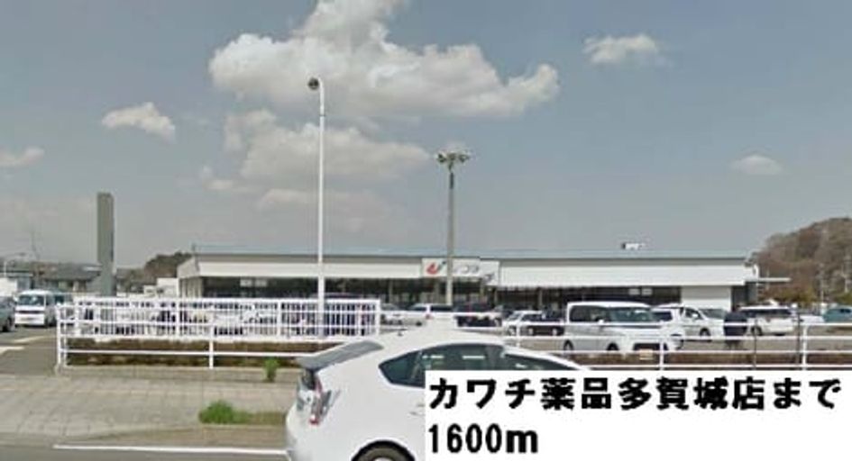 Naikan18 20140824000000 945x630