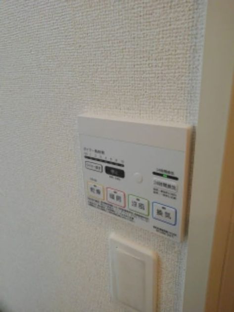 Naikan10 20240307000000 945x630