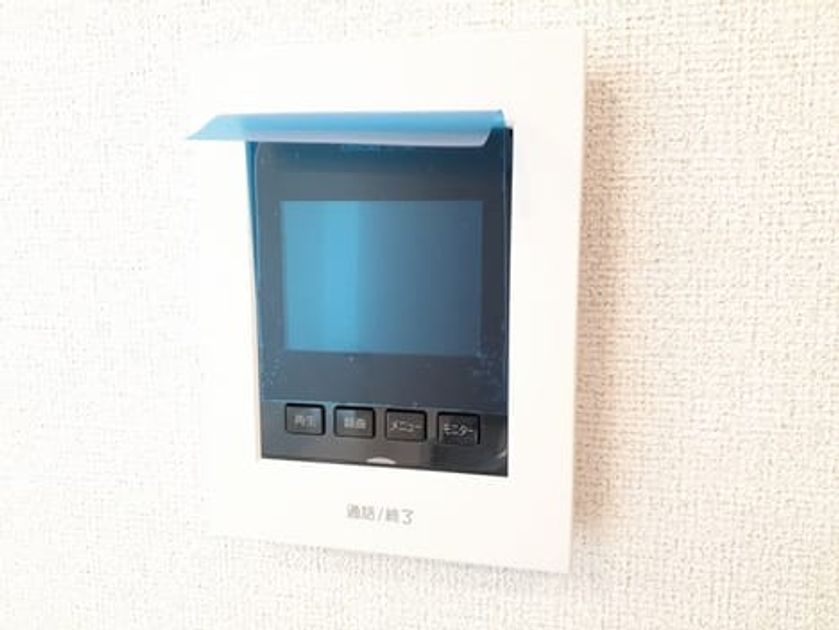Naikan10 20240925000000 945x630