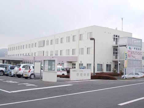 Naikan17 20240426000000