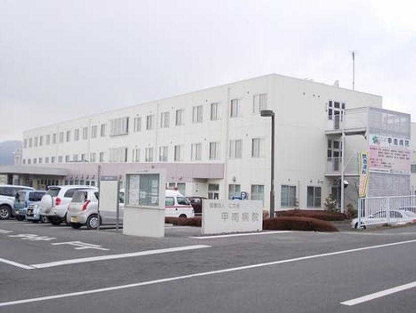 Naikan17 20240426000000 945x630