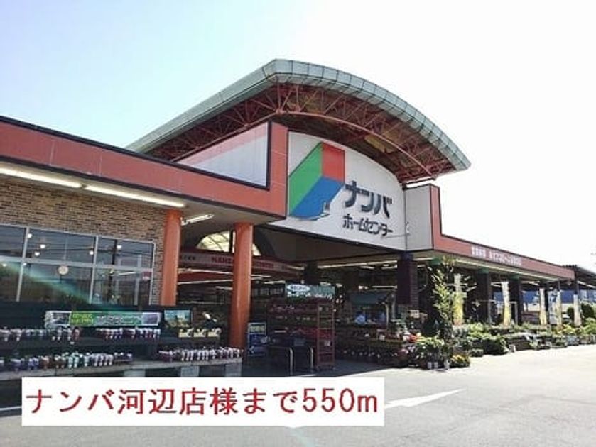 Naikan14 20180524000000 945x630