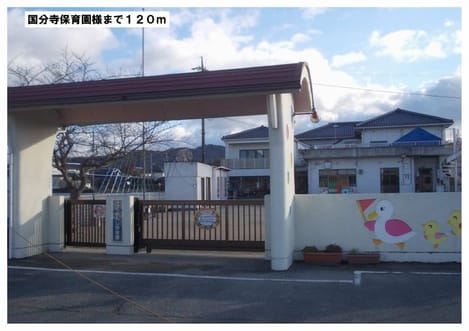 Naikan17 20140508000000