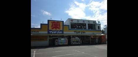 Naikan16 20210413000000