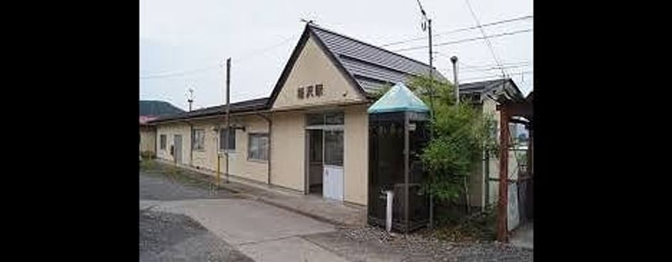 Naikan17 20220525000000 945x630