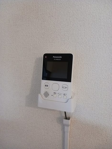 Naikan10 20241018000000