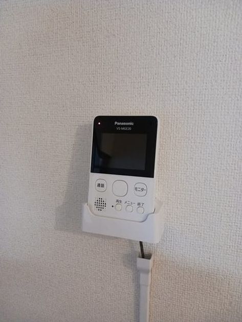 Naikan10 20241018000000 945x630