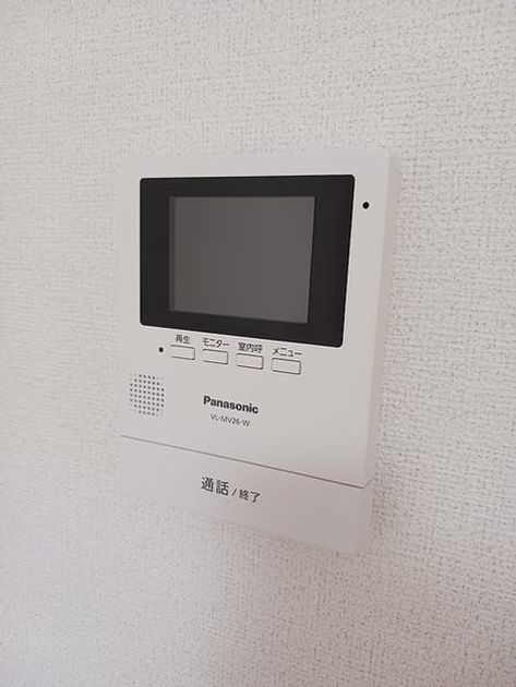 Naikan10 20260831000000 945x630