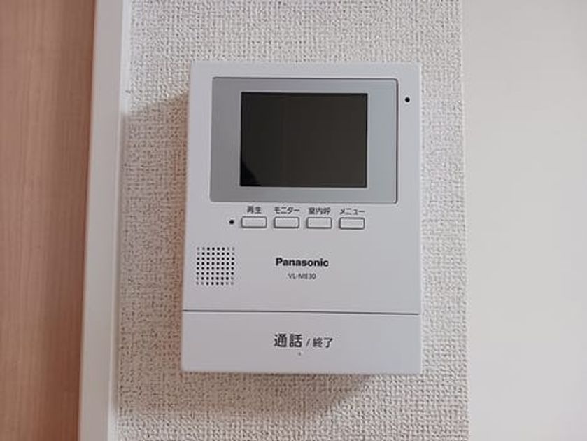 Naikan9 20260914000000 945x630