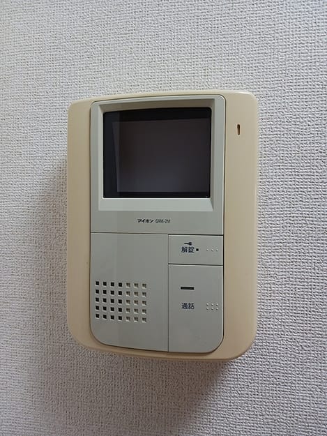 Naikan8 20260903000000