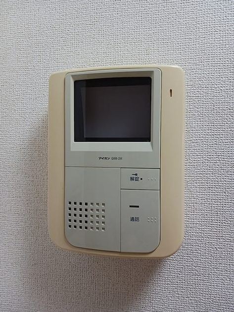 Naikan8 20260903000000 945x630