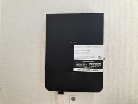 Naikan10 20231101000000
