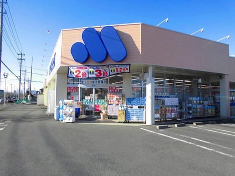 Naikan14 20200213000000