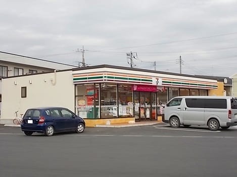 Naikan16 20200213000000