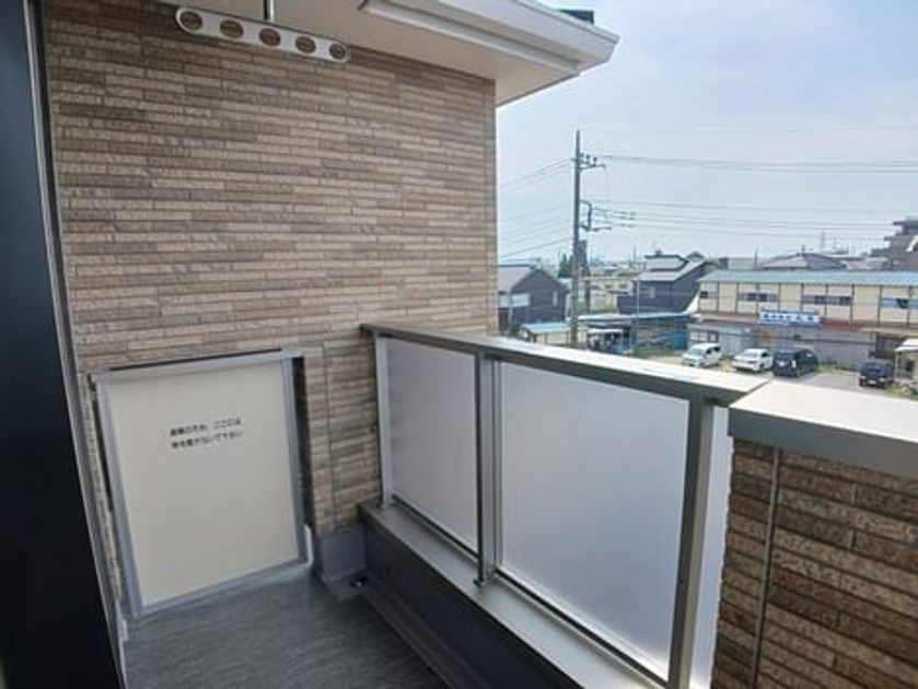Naikan8 20260902000000 945x630