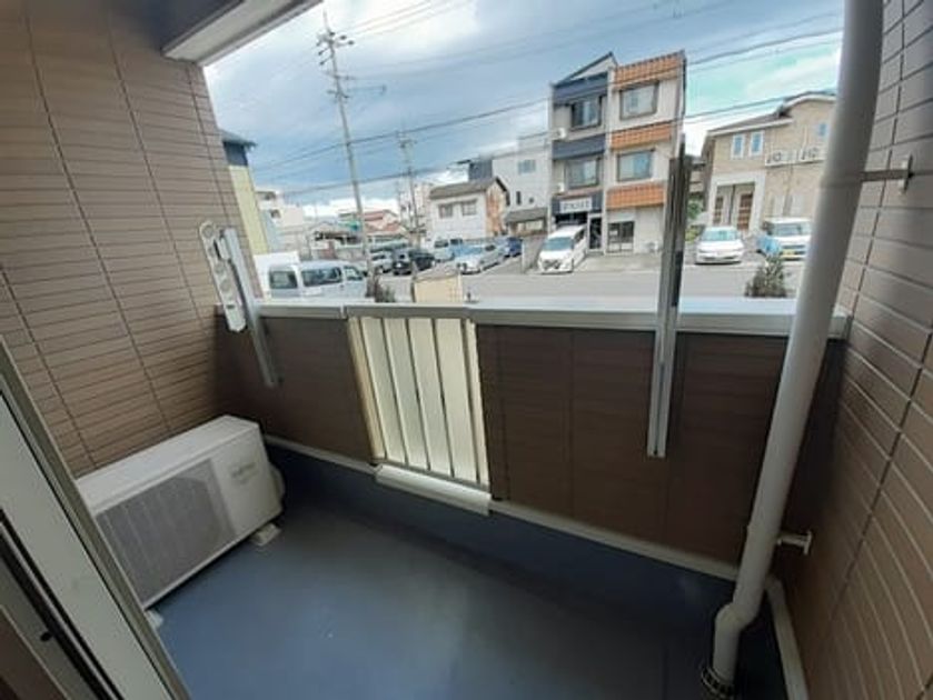 Naikan12 20231126000000 945x630