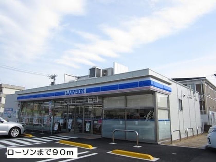 Naikan16 20180222000000 945x630