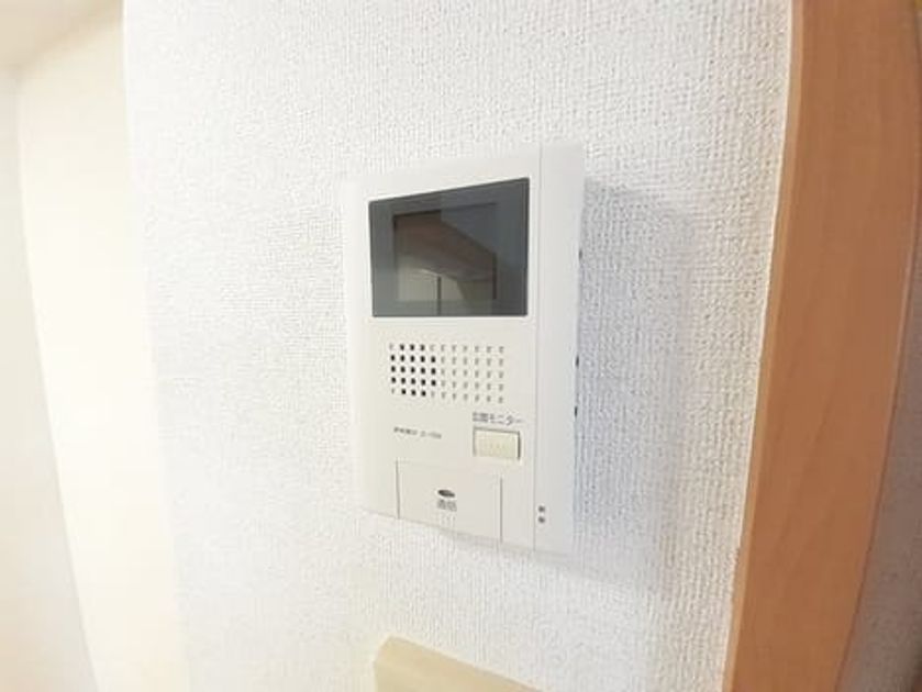 Naikan7 20231126000000 945x630