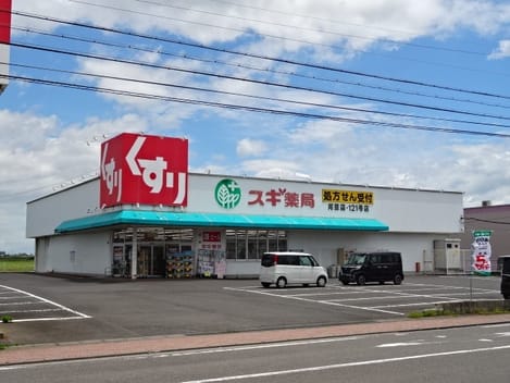 Naikan15 20220913000000
