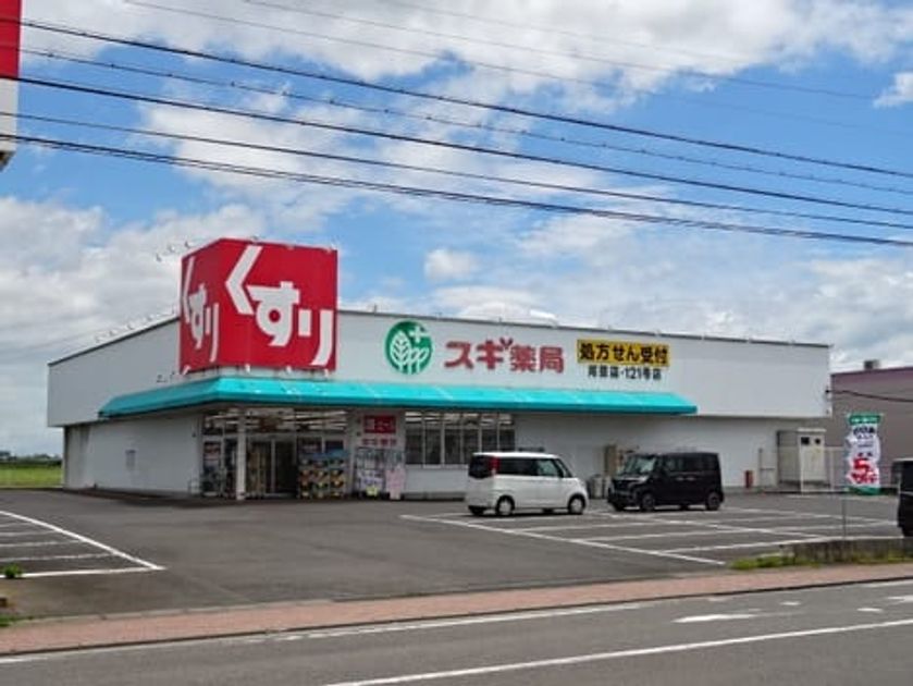 Naikan15 20220913000000 945x630