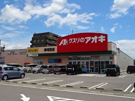 Naikan16 20200304000000