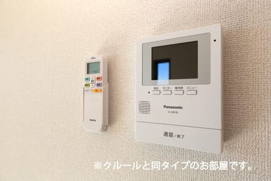Naikan12 20260804000000 945x630