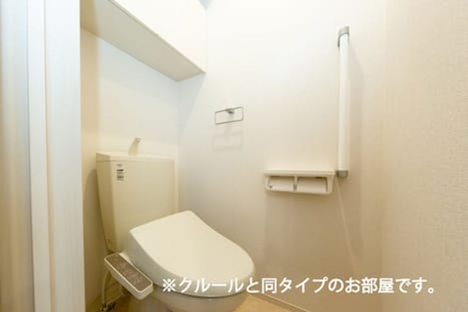 Naikan6 20260804000000 945x630