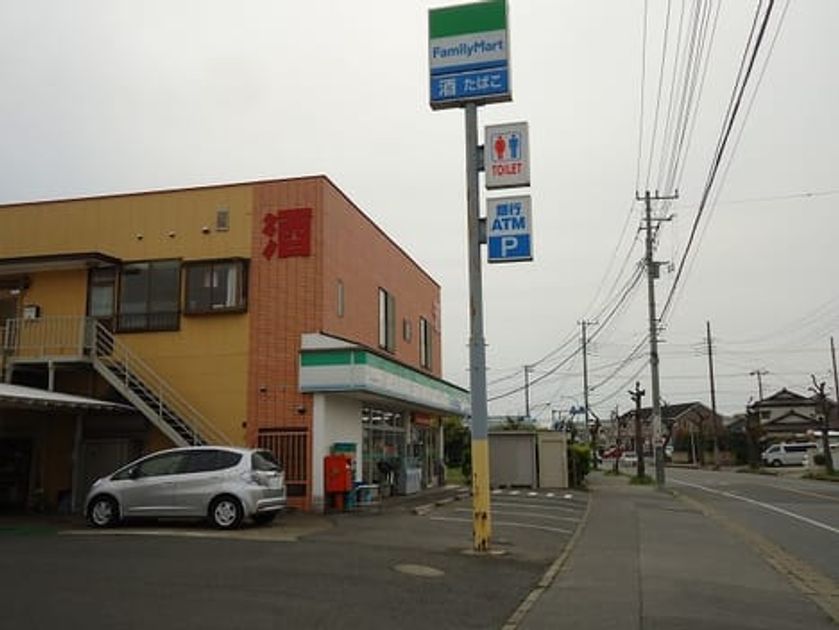 Naikan15 20230308000000 945x630