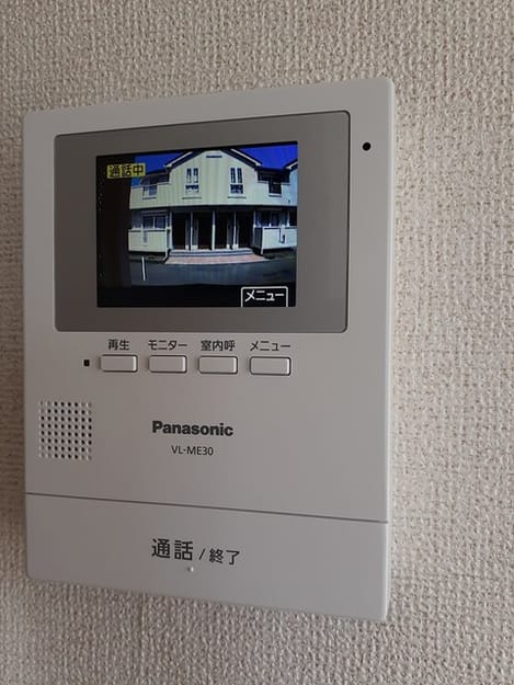 Naikan9 20230816000000
