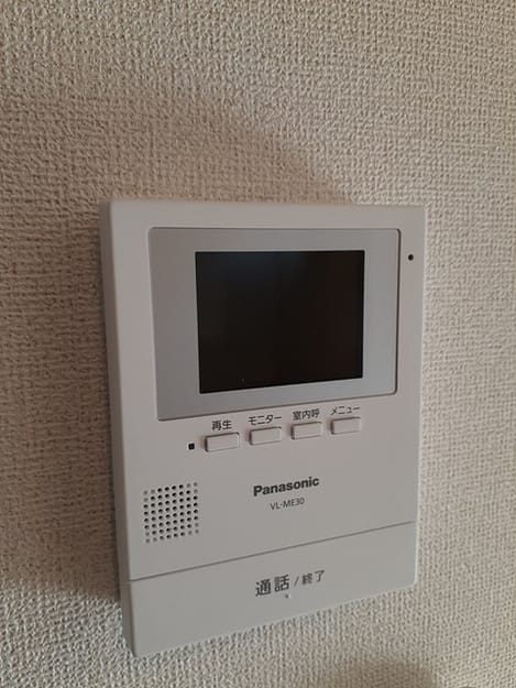Naikan8 20240208000000