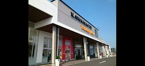 Naikan14 20211226000000