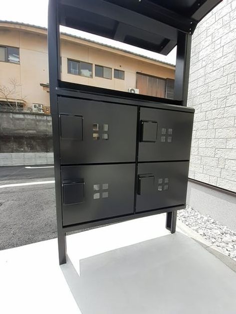 Naikan5 20240321000000 945x630