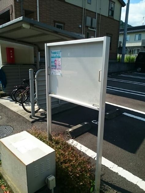 Naikan5 20200701000000 945x630
