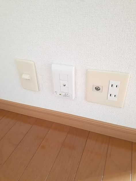 Naikan5 20220201000000 945x630